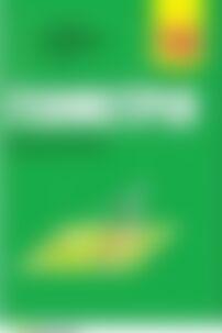 ГДЗ Геометрия 10 класс А. Г. Мерзляк, В. Б. Полонский, Д. А. Номировский, М. С. Якир 2018 Профильный уровень