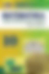 ГДЗ Математика 10 класс А.С. Истер 2018 Уровень стандарта