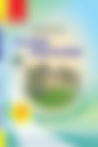 Підручники Історія України 7 клас Ю. Ю. Свідерський, Н.Ю. Романишин 2020