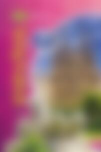 Учебники Испанский язык 7 класс В. Г. Редько, В.И. Береславская 2020 7-й год обучения