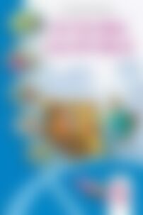 Учебники Основы здоровья 5 класс И. Д. Бех, Т. В. Воронцова, С. В. Страшко, В.С. Пономаренко 2018 Для русскоязычных школ