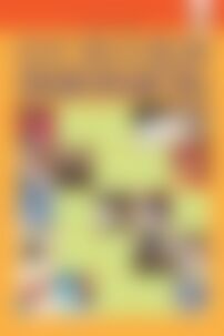 ГДЗ Правоведение 9 класс С.П. Ратушняк 2017