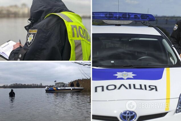 маньяк Киев