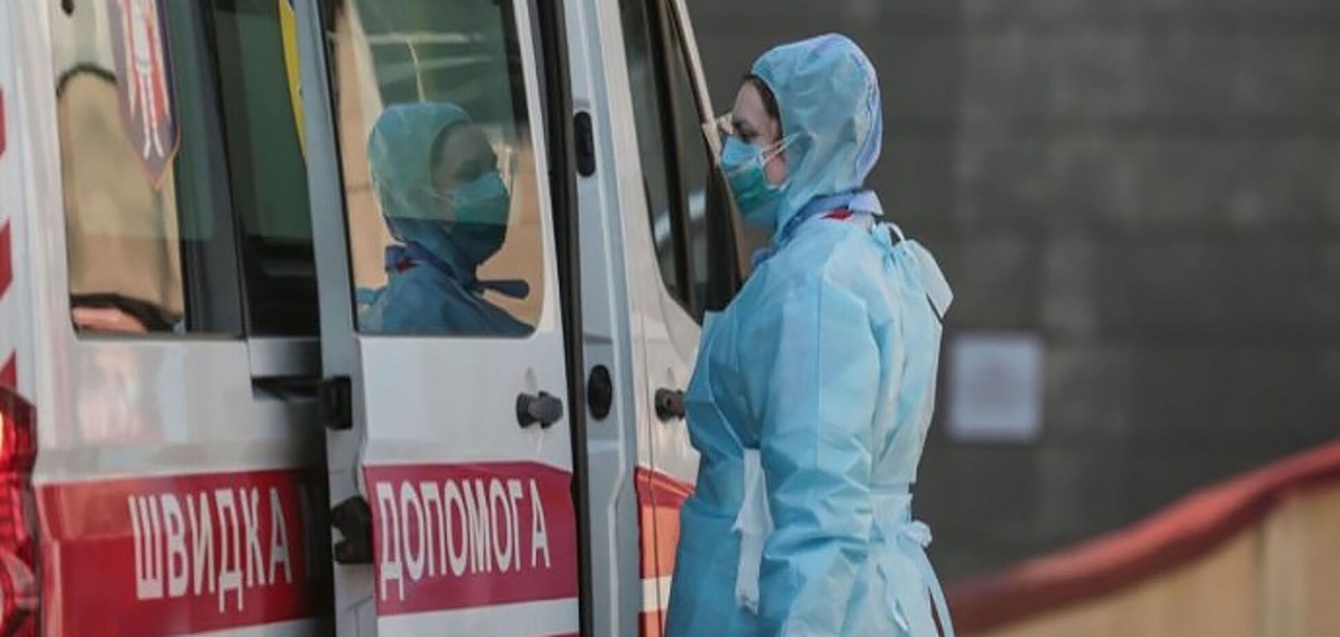 В Днепре за сутки выявили более 200 новых случаев коронавируса