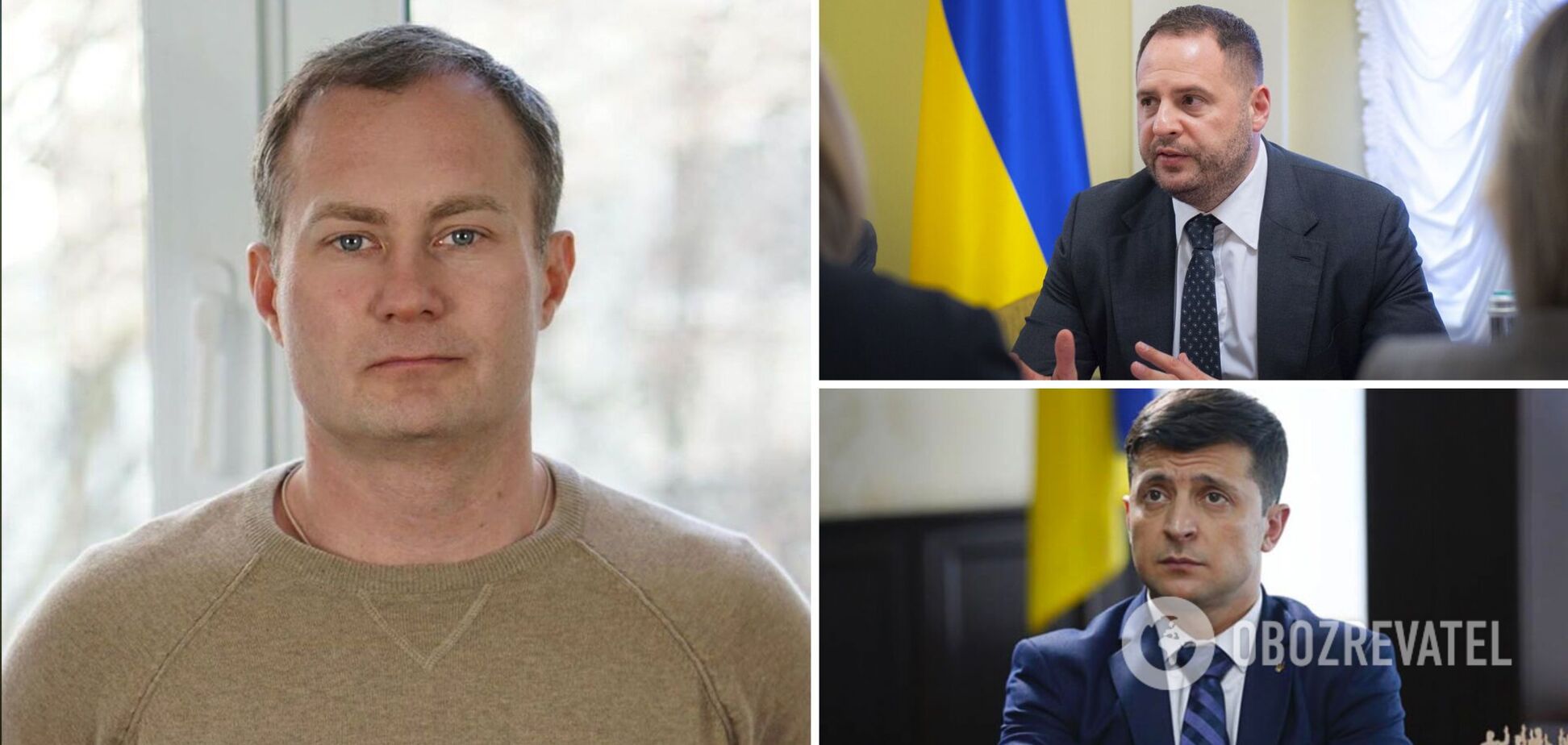 Гармаш: Єрмак не зрадить Зеленського, але війну на Донбасі можуть законсервувати за сценарієм Росії