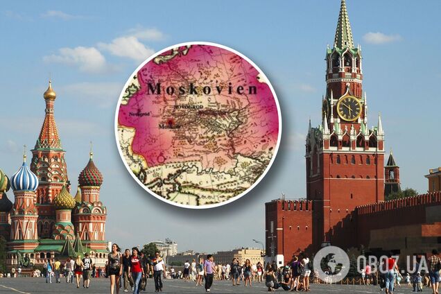 Можно ли Россию переименовать в Московию? Мнения историка, языковеда и дипломата