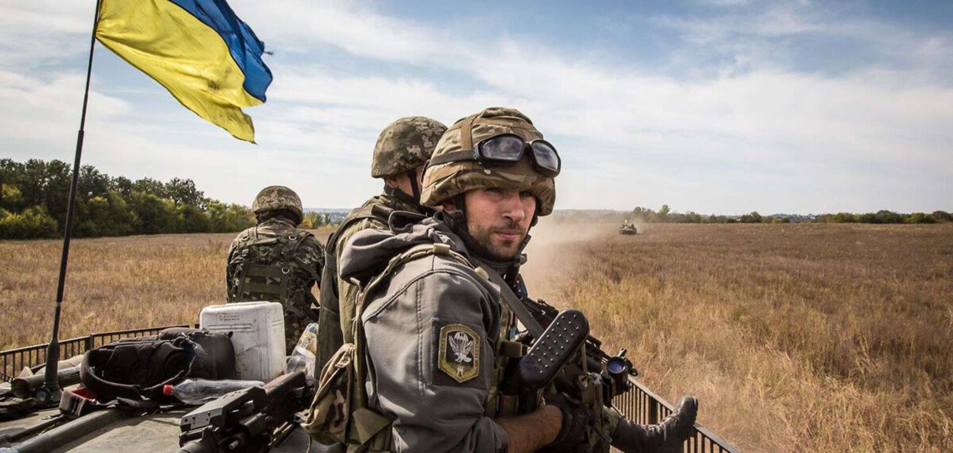 В ВСУ начали реформу управления войсками