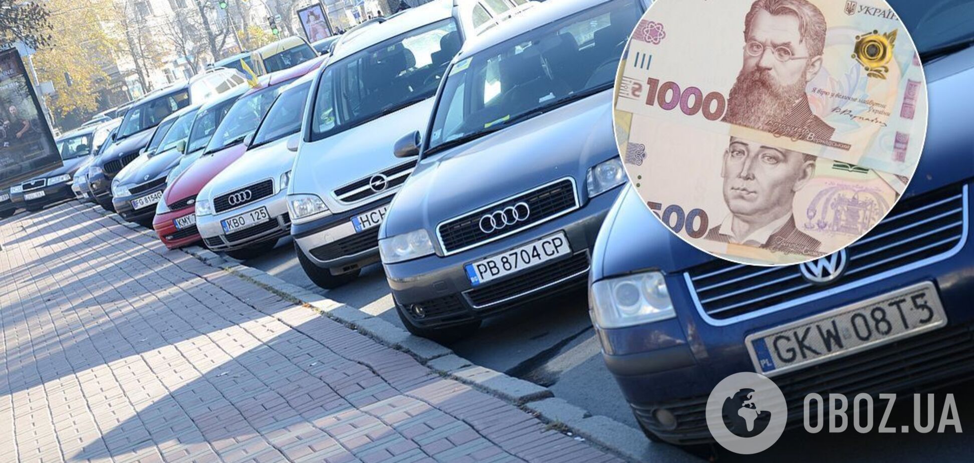 Штраф 170 000 грн за нерозмитнене авто: в якому випадку можна не платити