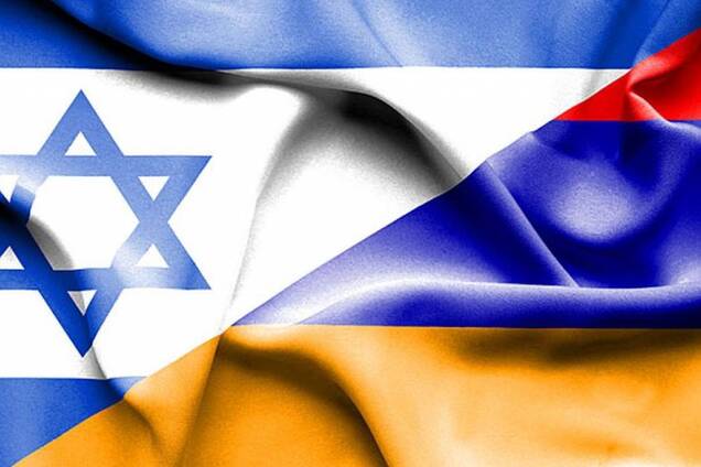 Вірменія відкликала свого посла в Ізраїлі
