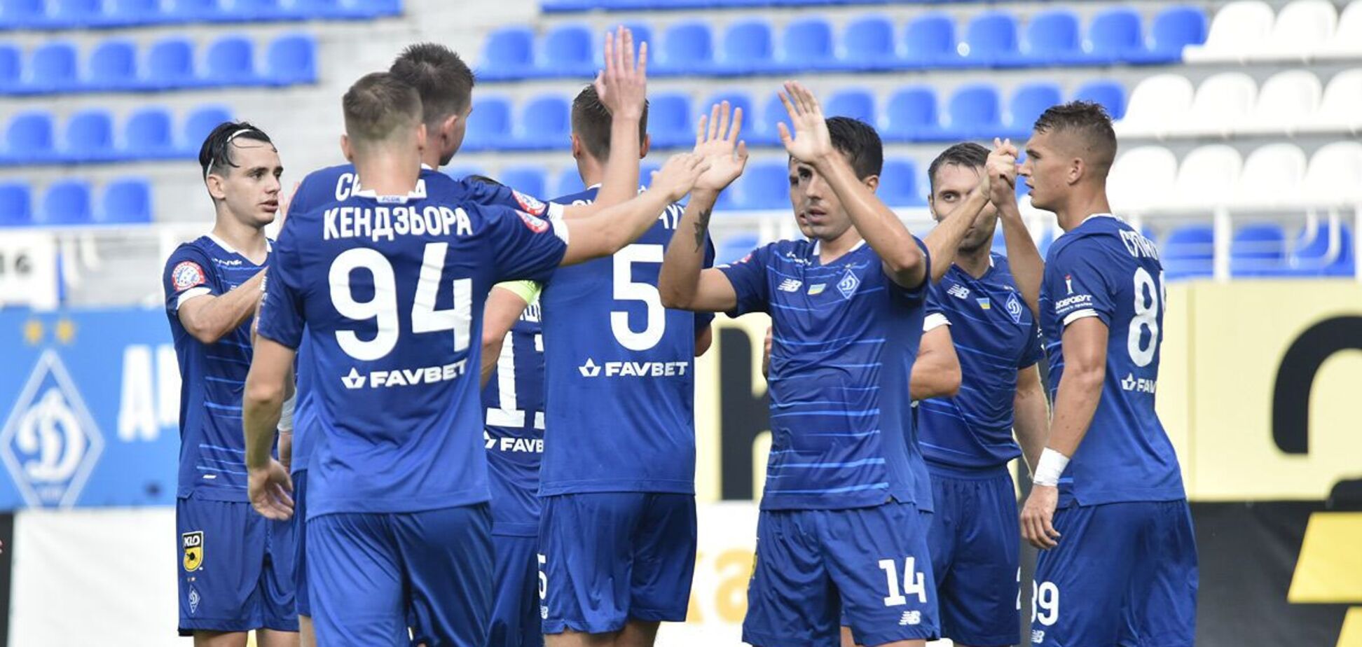 Барселона Динамо онлайн