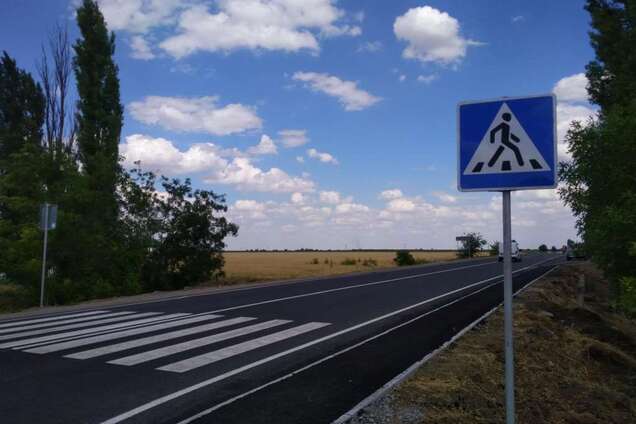 В Украине начали обновлять дорожные знаки. Фото: НикВести