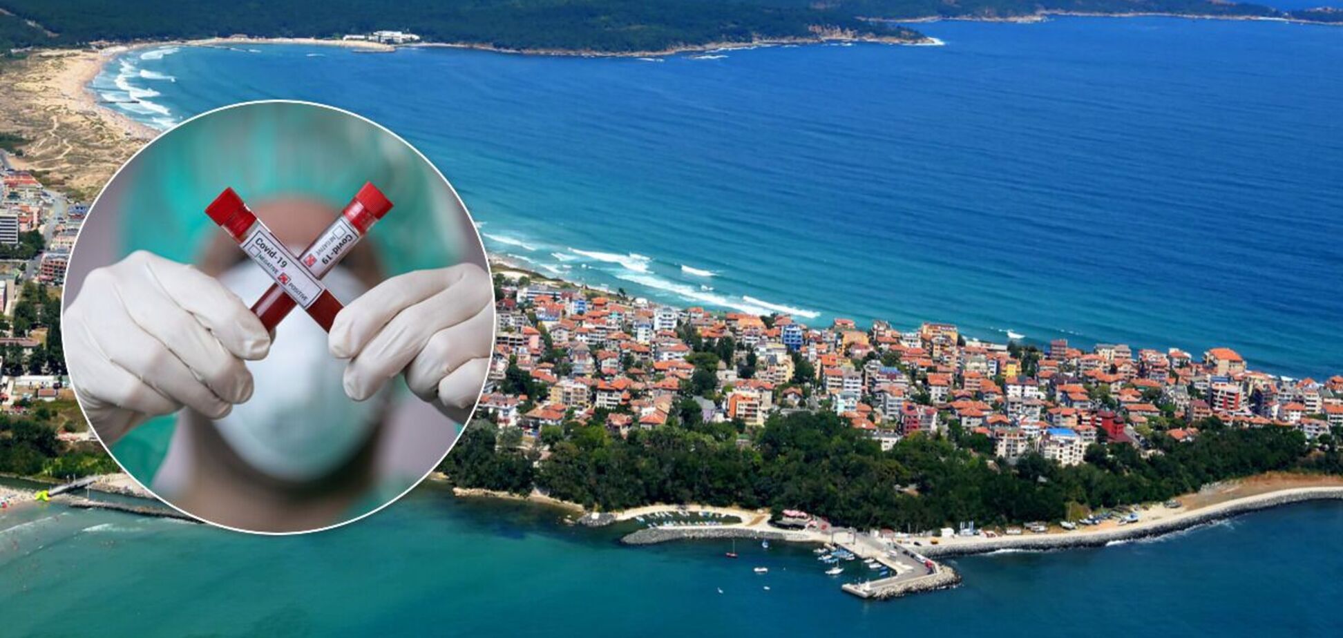 Болгария изменила правила въезда для украинцев из-за COVID-19