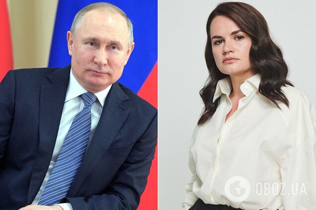 Тихановська захотіла допомоги Путіна й назвала його 'мудрим'