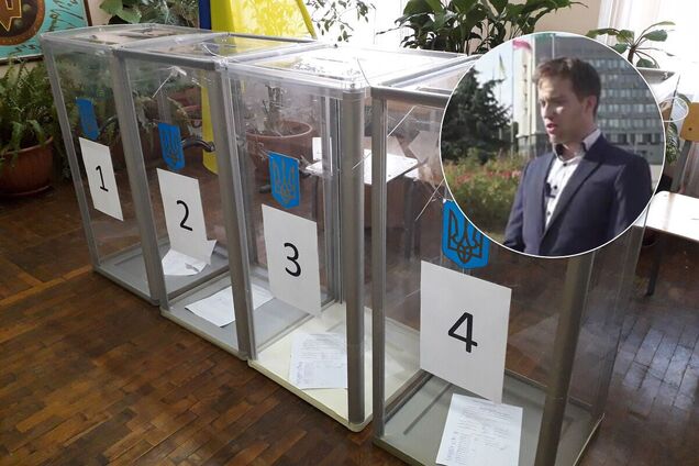 У мережі пожартували над 'типовими' політиками