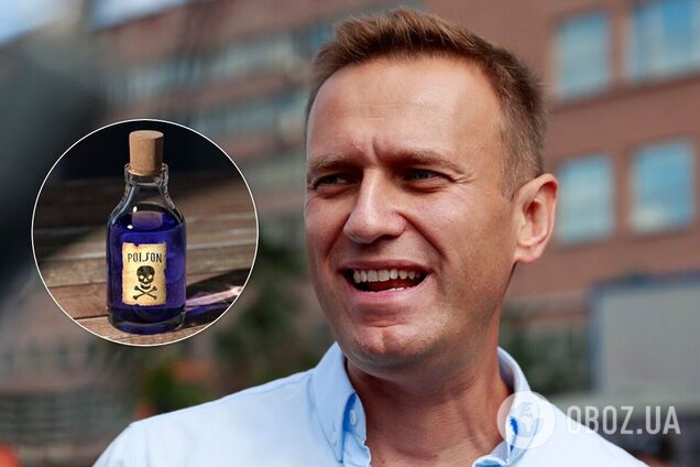 Отруєння Навального