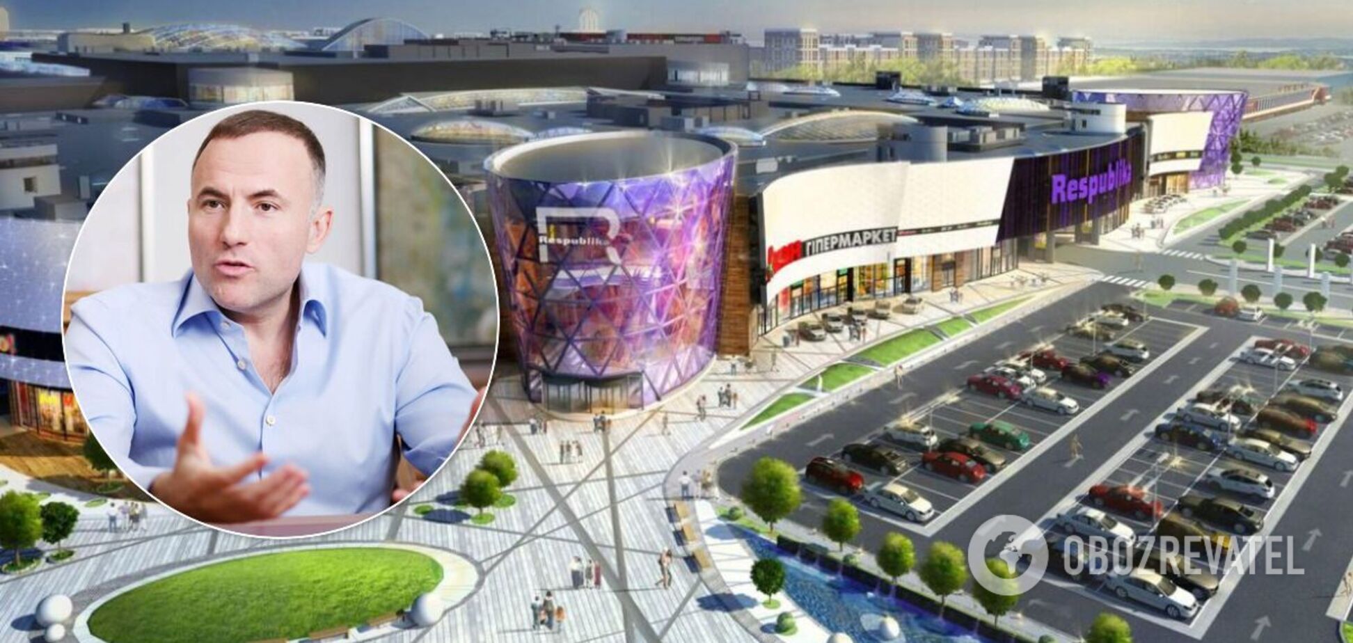 Схема Фукса