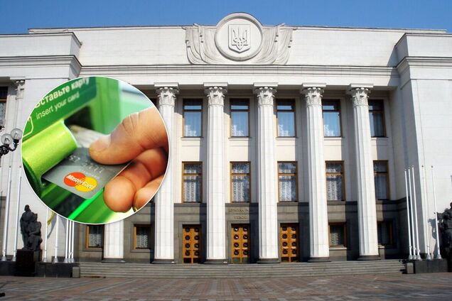 Правила банківських переказів в Україні можуть змінити