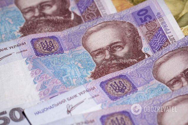 Бюджет Украины недополучил более 18 млрд грн доходов