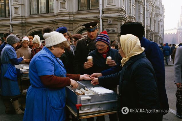 Мороженое в СССР