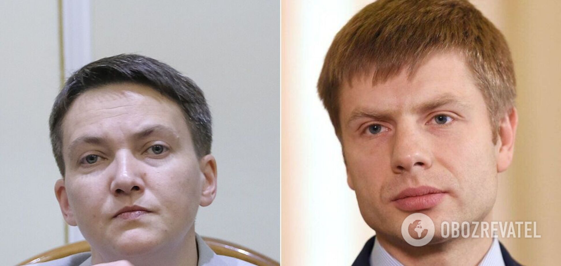 Гончаренко назвал Савченко лгуньей