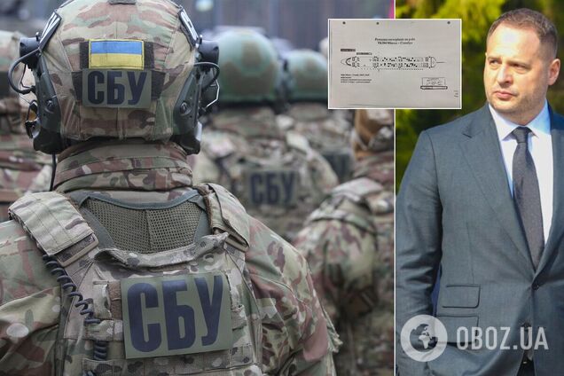 Обнародованы новые документы о причастности ОПУ к срыву операции с 'вагнеровцами'