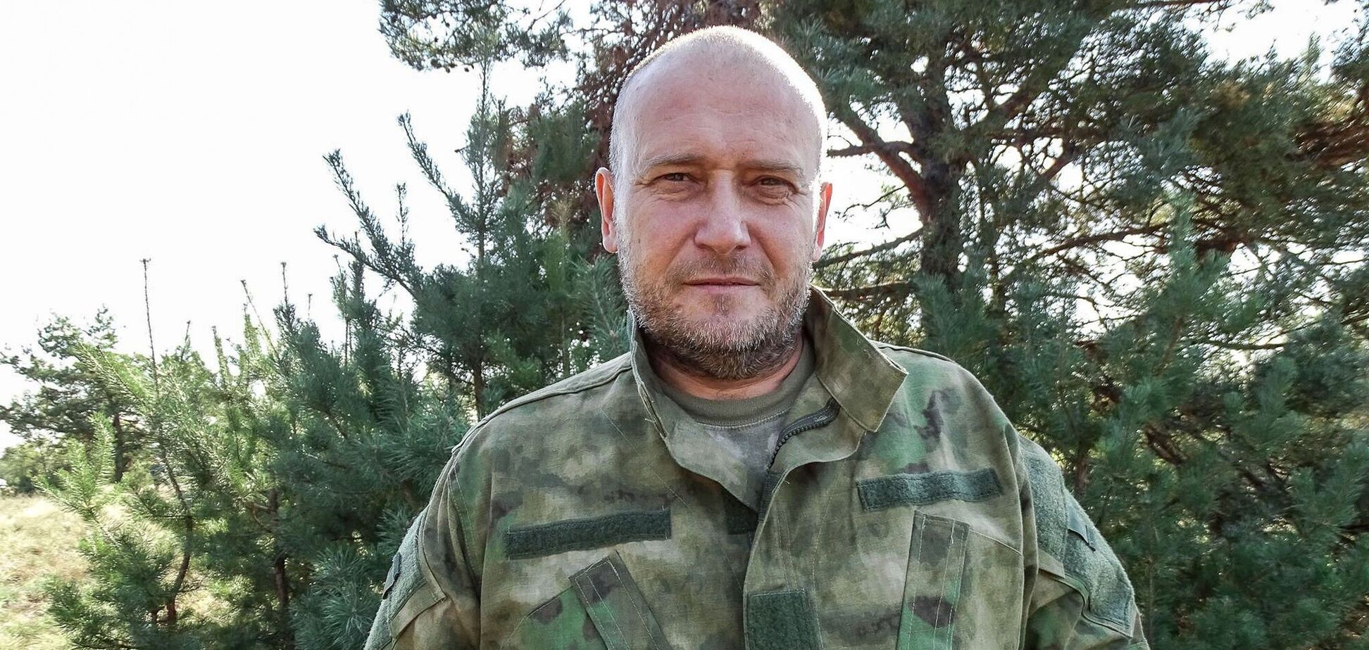 Командующий Украинской добровольческой армии Дмитрий Ярош