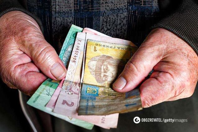 Українцям тричі перерахують пенсії: дати і суми