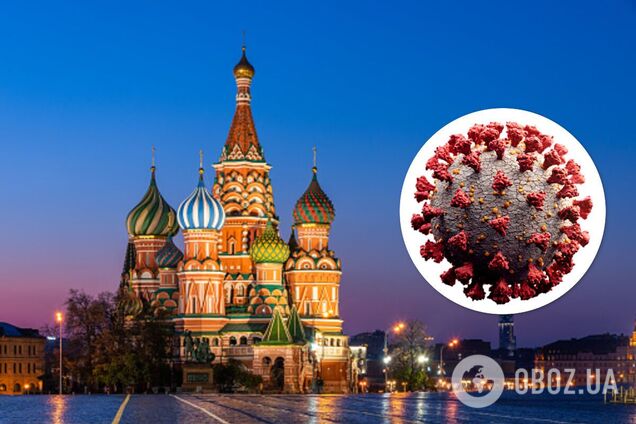 Коронавірус у Росії