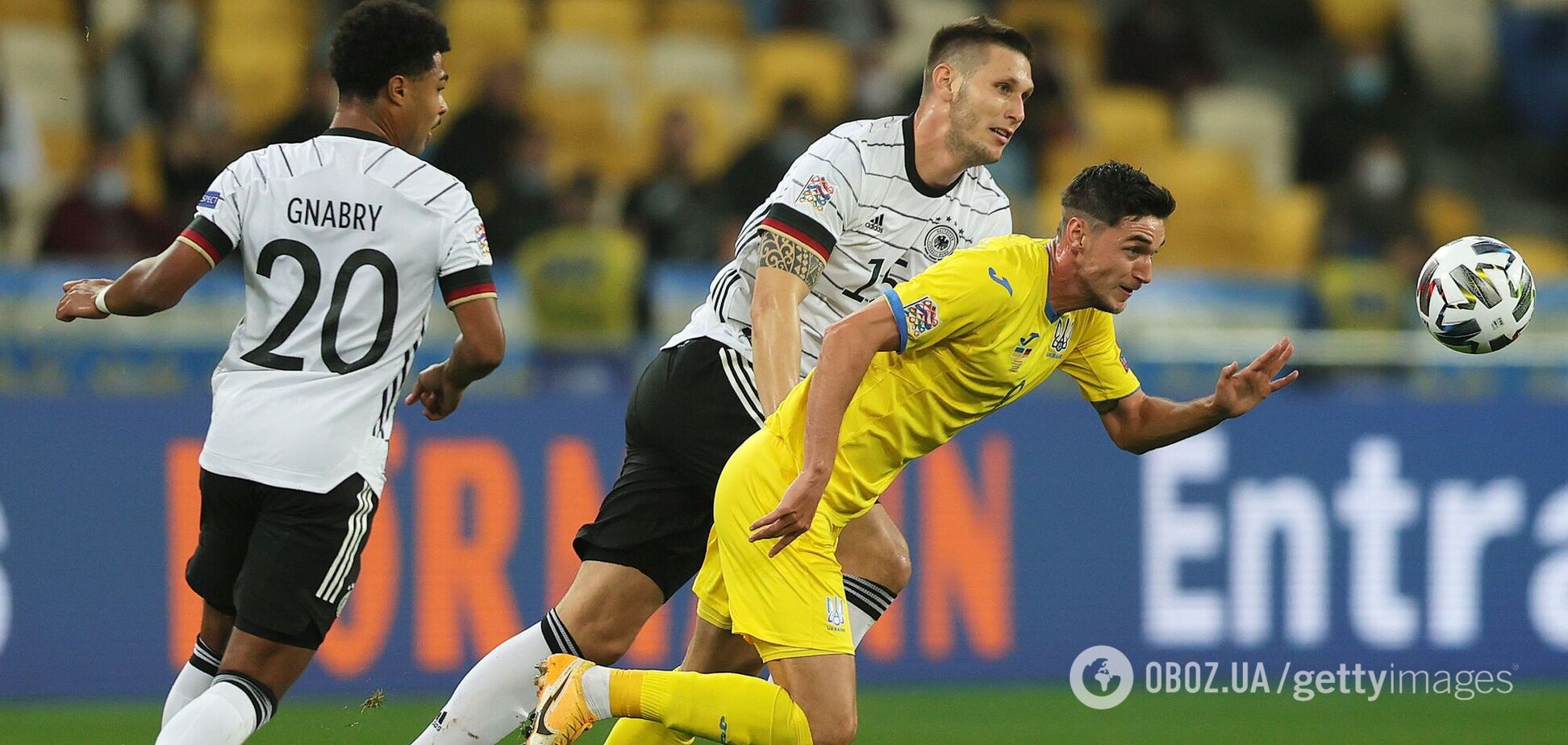 Україна - Німеччина