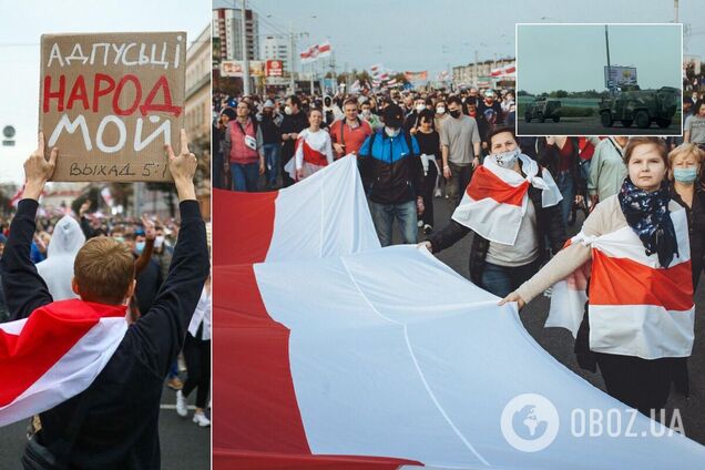 Протесты в Беларуси