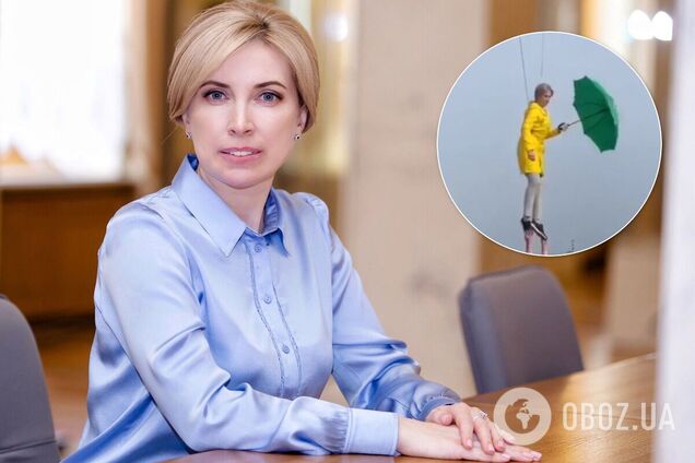 Ирина Верещук активно использует зеленый зонт в своих роликах