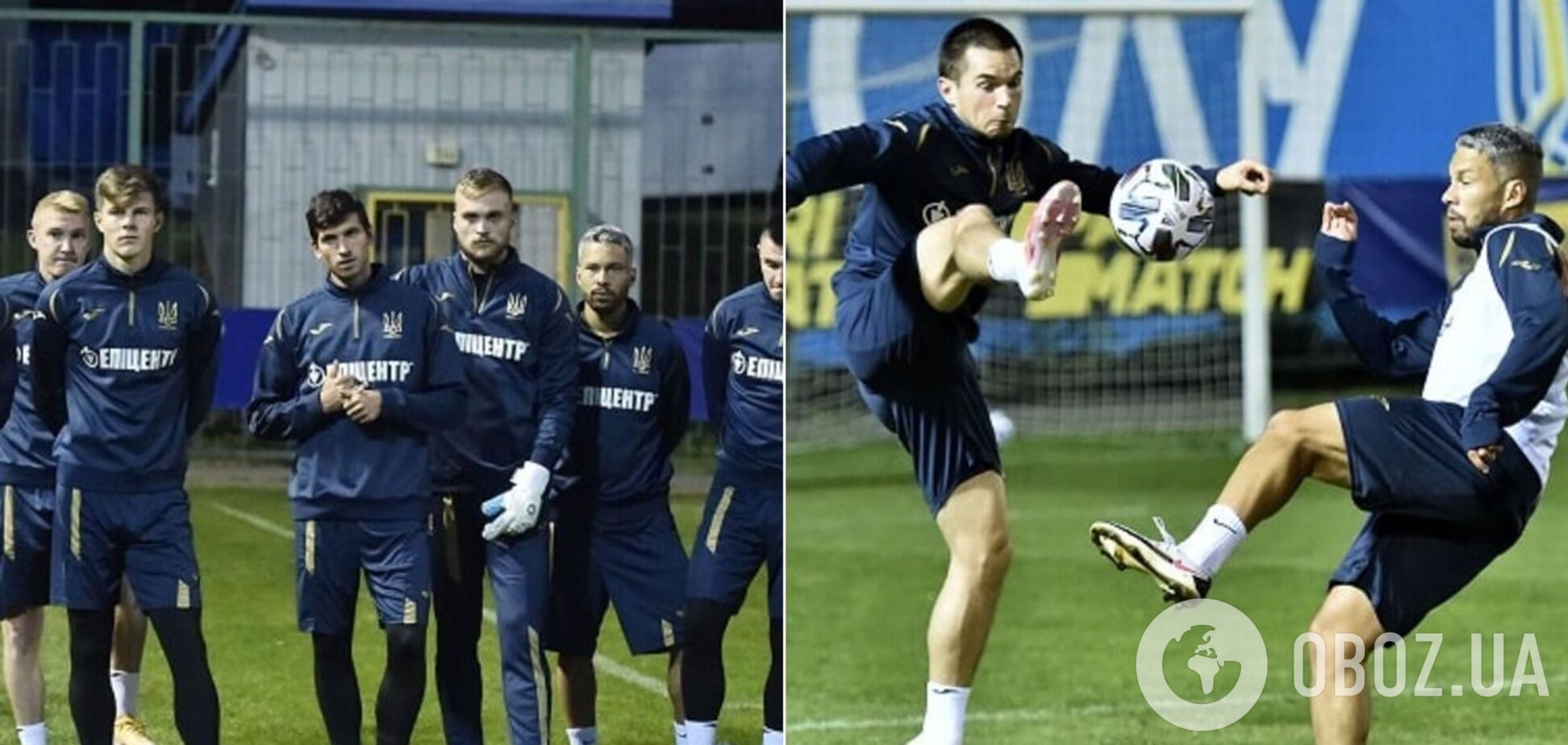 Збірна України з футболу