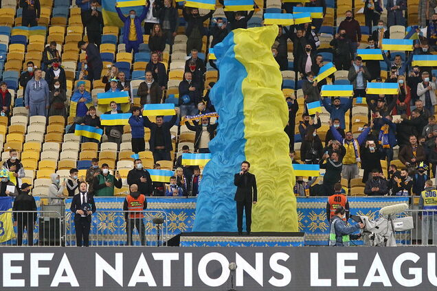 Украина Германия