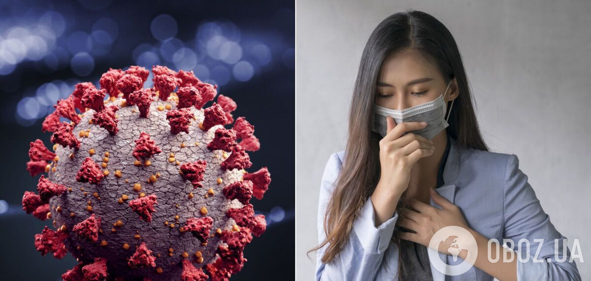 Кашель при коронавирусе