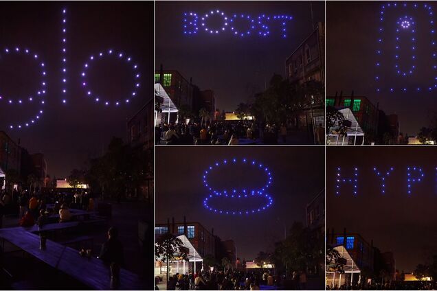 У Києві влаштували неймовірне світлове шоу із 60 дронів. Фото