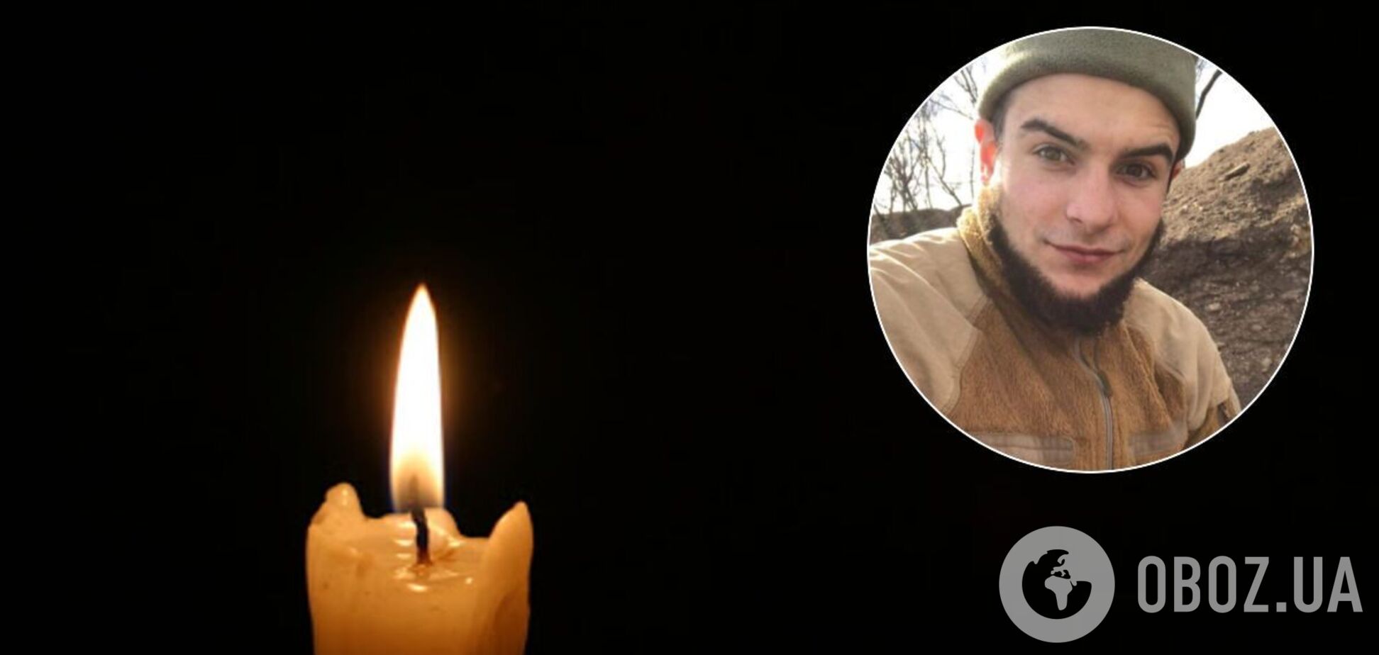 Помер Олександр Фарина, поранений на Донбасі
