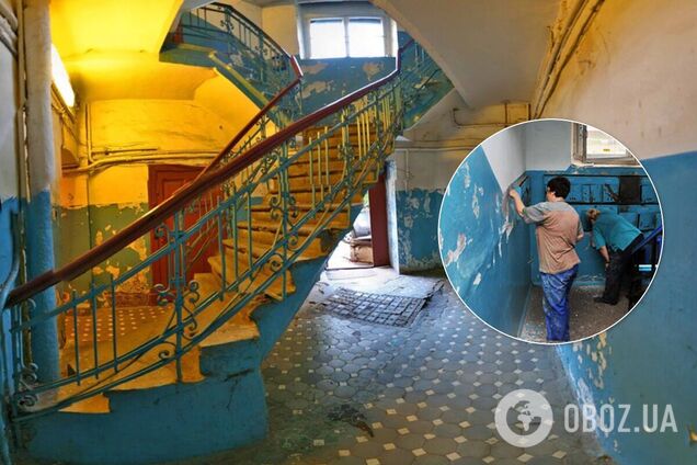 Подъезды в СССР красили в две полосы