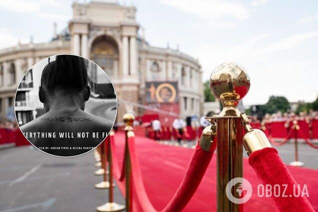 Фильм 'Не все буде добре' стал победителем 11-го ОКМФ по версии альтернативного жюри блогеров