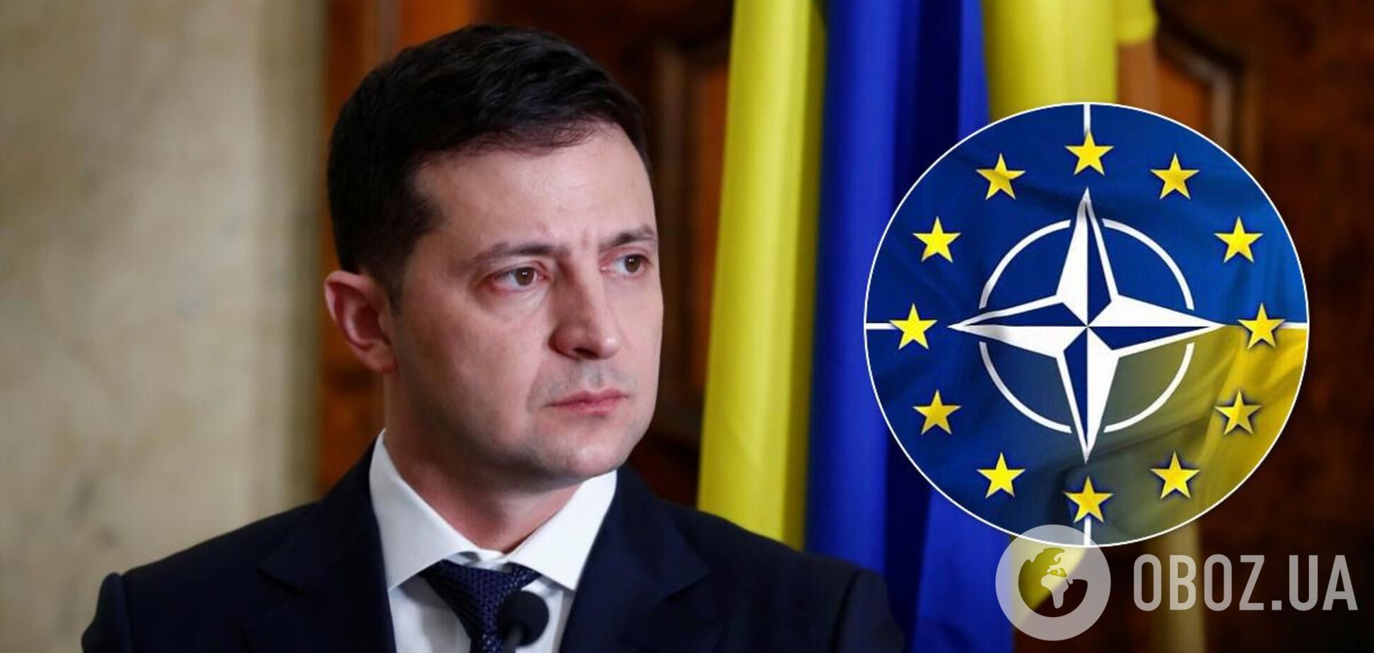 Зеленський розповів про прагнення України вступити в НАТО