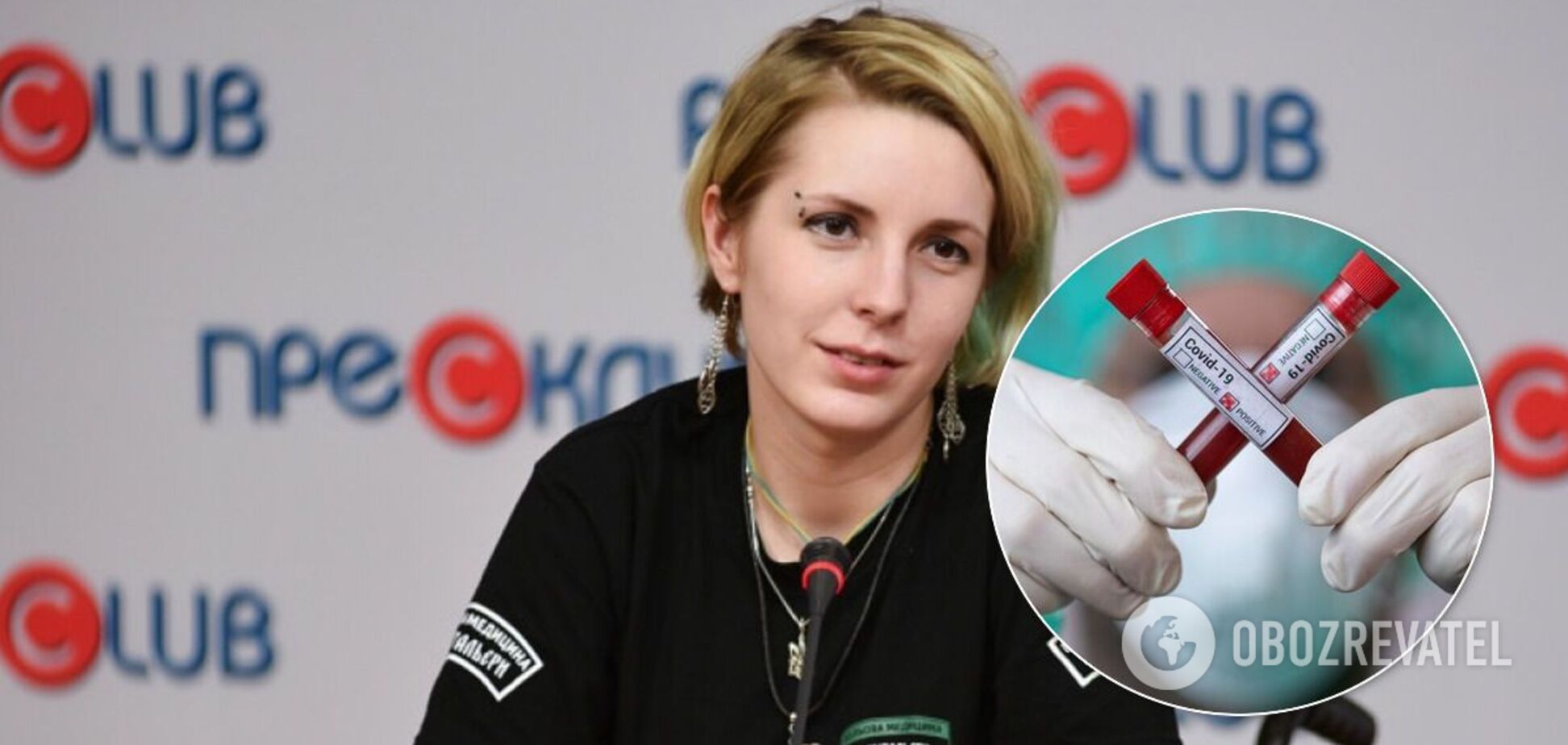 Яна Зінкевич захворіла на коронавірус двічі