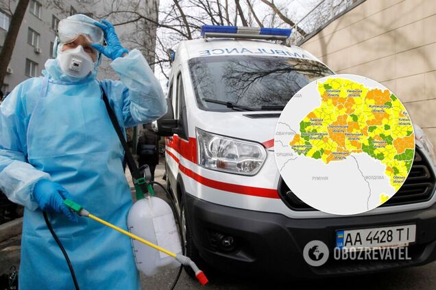 Коронавирус в Украине