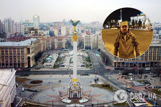 Микитенко совершил самосожжение в центре Киева в знак протеста