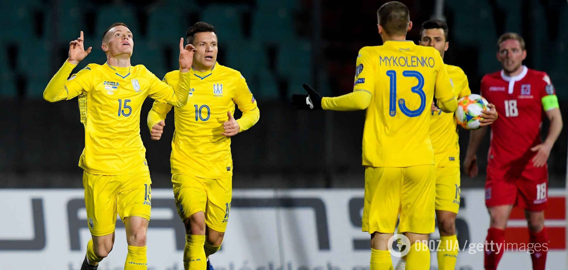 Виктор Цыганков, Виталий Миколенко и Евгений Коноплянка