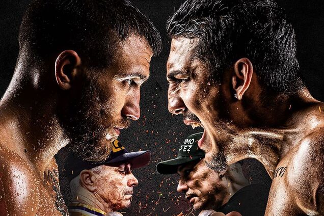 Ломаченко Лопес