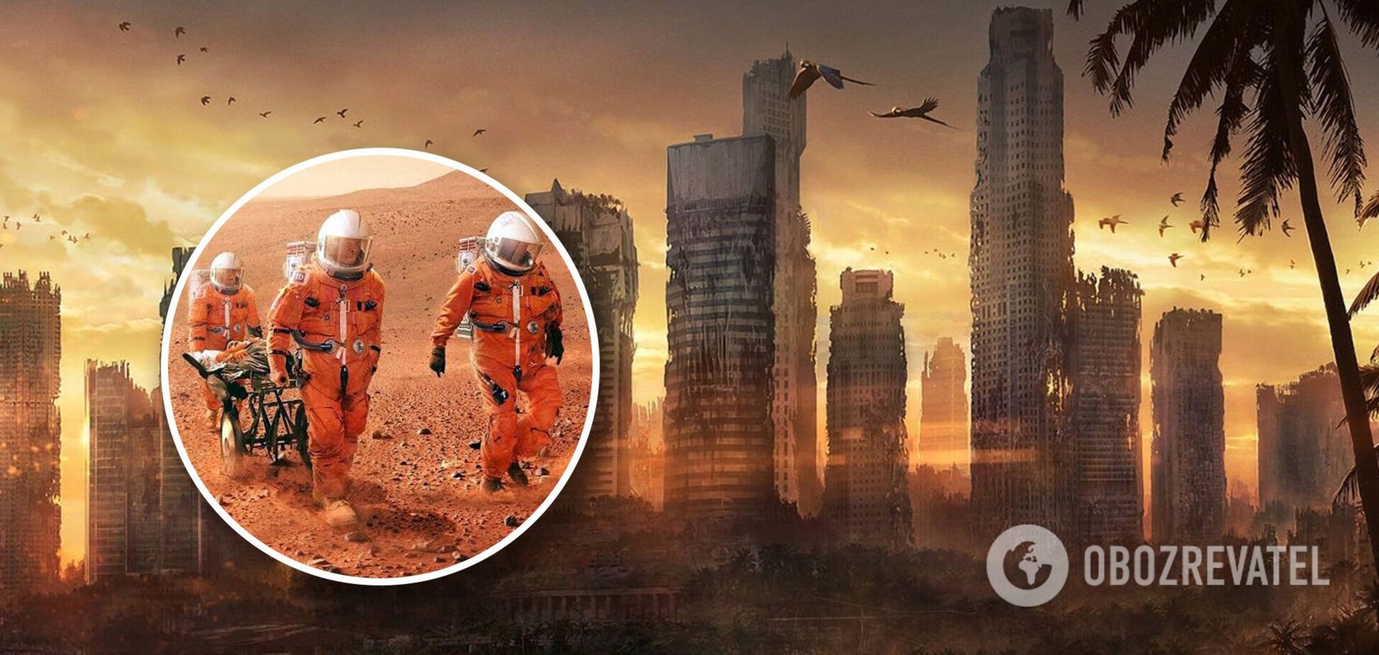 Впереди войны за еду и переселение на другую планету? ООН объявила о приближении 'апокалипсиса'