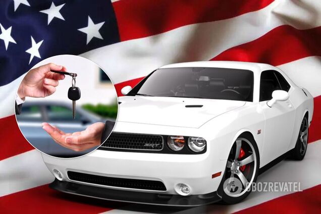 Купить автомобиль из Америки непросто, но разобраться в этом можно