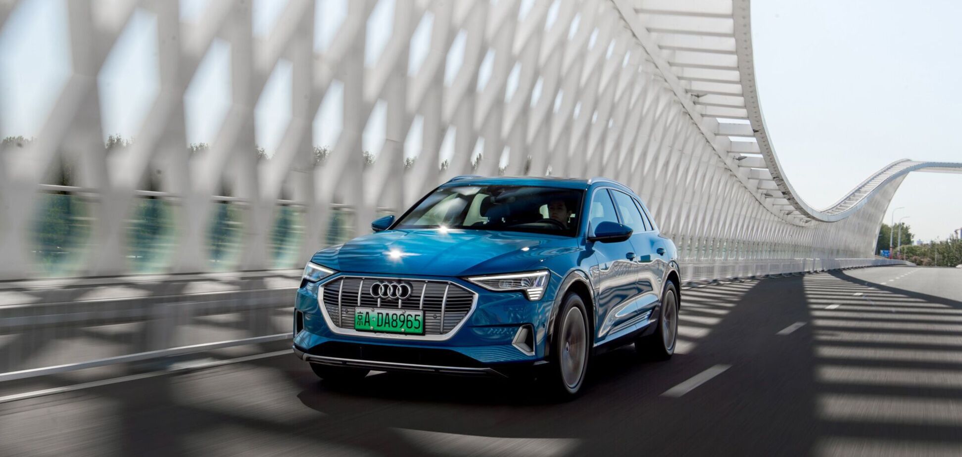 Audi и FAW основали СП по выпуску электромобилей