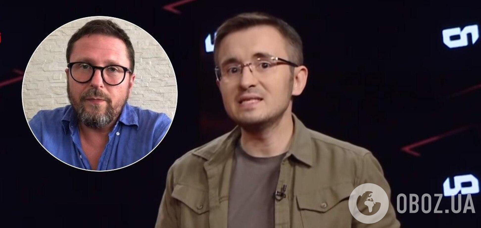 Анатолий Шарий и Денис Бигус