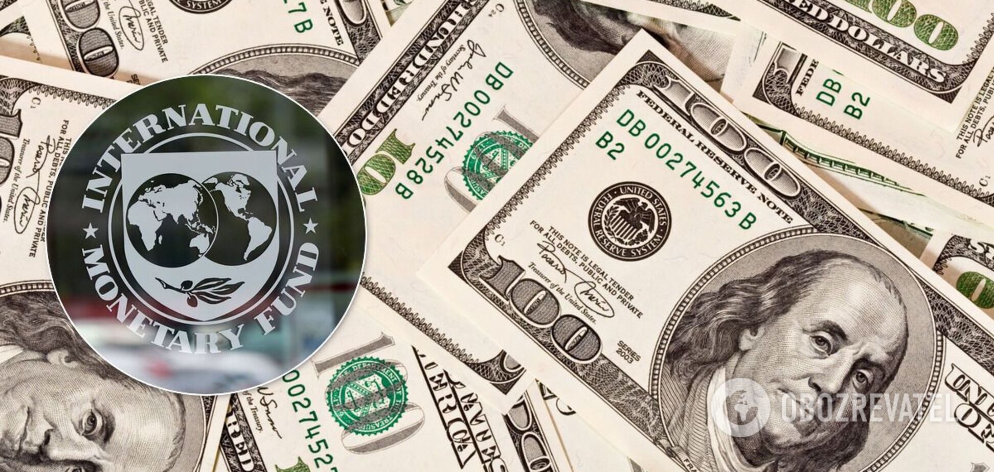 Глава НБУ сказал, когда Украина получит транш МВФ и чем грозит срыв