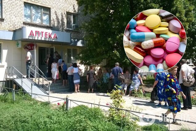 Черги в аптеки Луганська (ілюстративне фото)